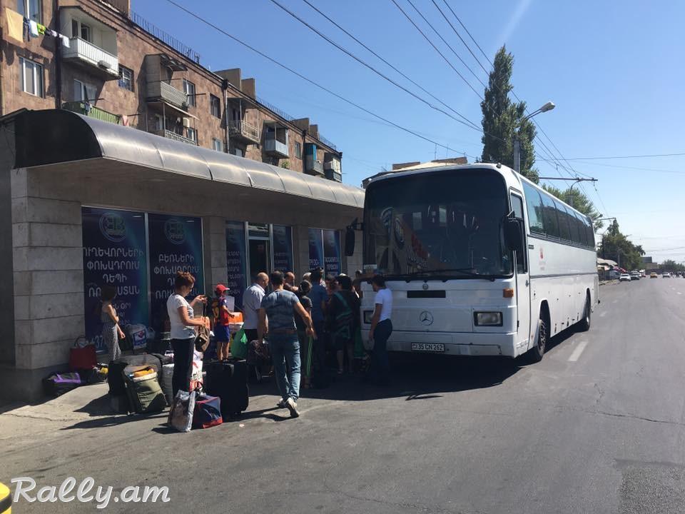 Ամեն օր Каждый деннь