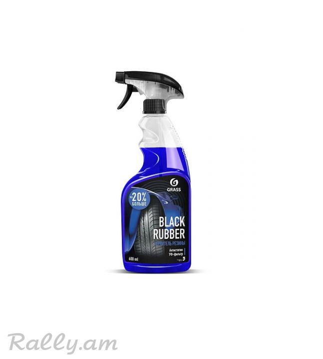 Чернитель Шин Black Rubber Grass