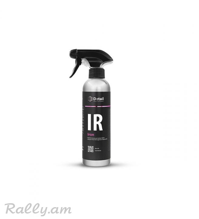 Очиститель Дисков IR Iron Detail