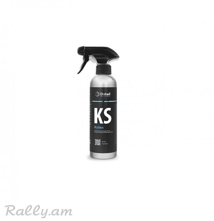 Очиститель Водных Пятен KS Ksilen Detail