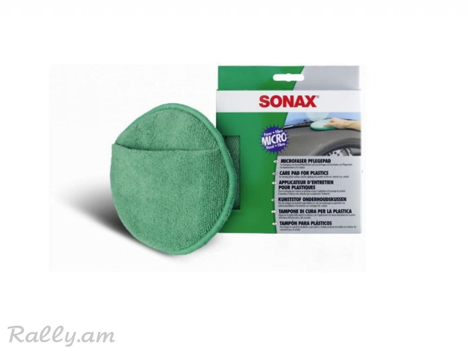 Аппликатор Для Пластика Sonax
