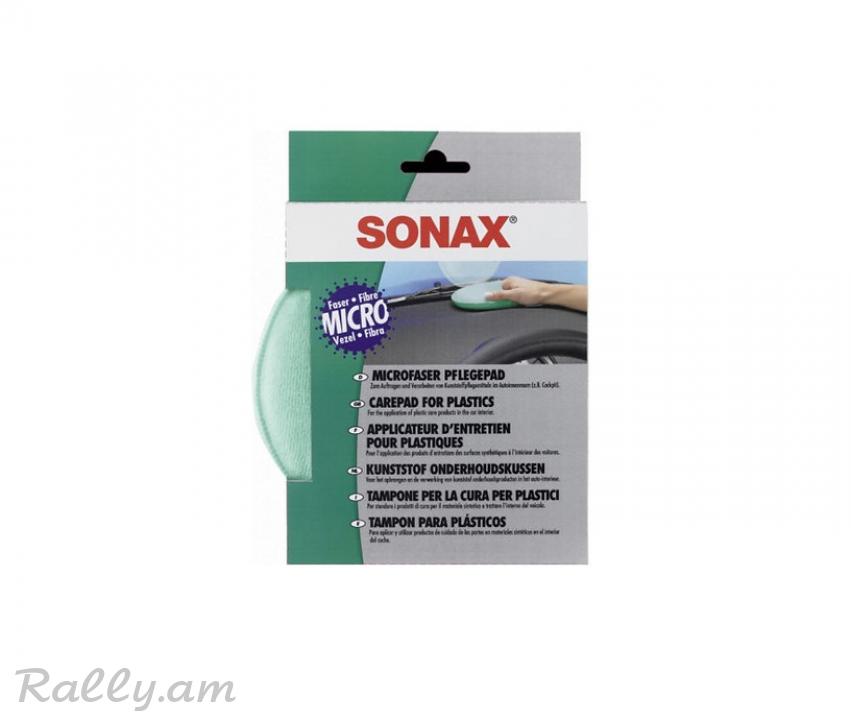 Аппликатор Для Пластика Sonax