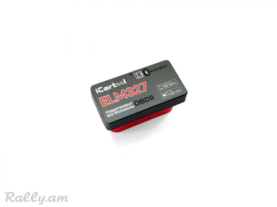 Адаптер ELM 327 Bluetooth iCarTool