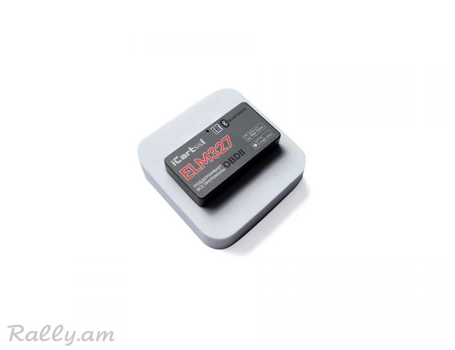 Адаптер ELM 327 Bluetooth iCarTool
