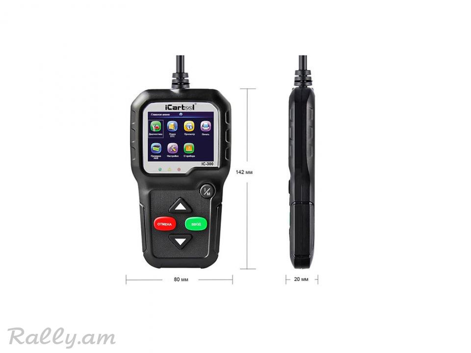 Автосканер OBDII iCarTool