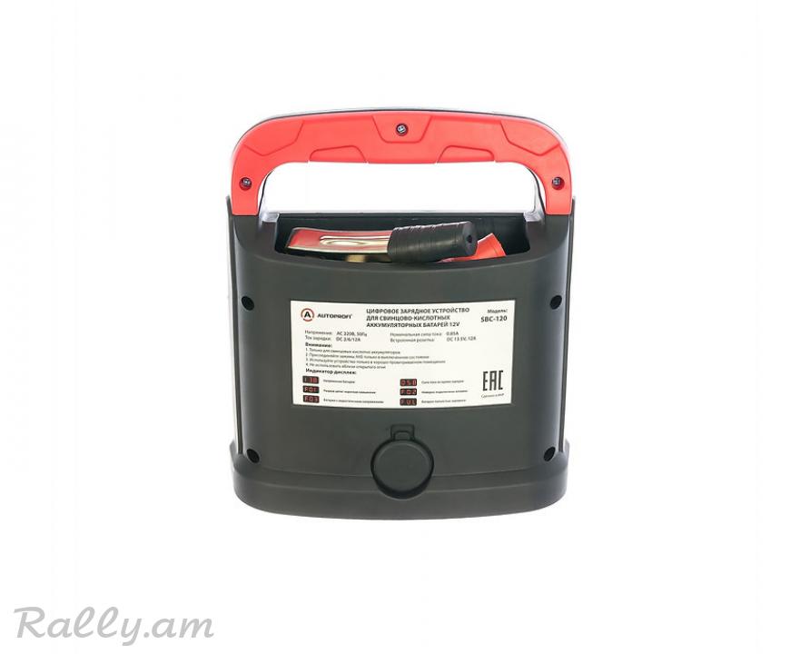 Մարտկոցի Լիցքավորիչ Autoprofi