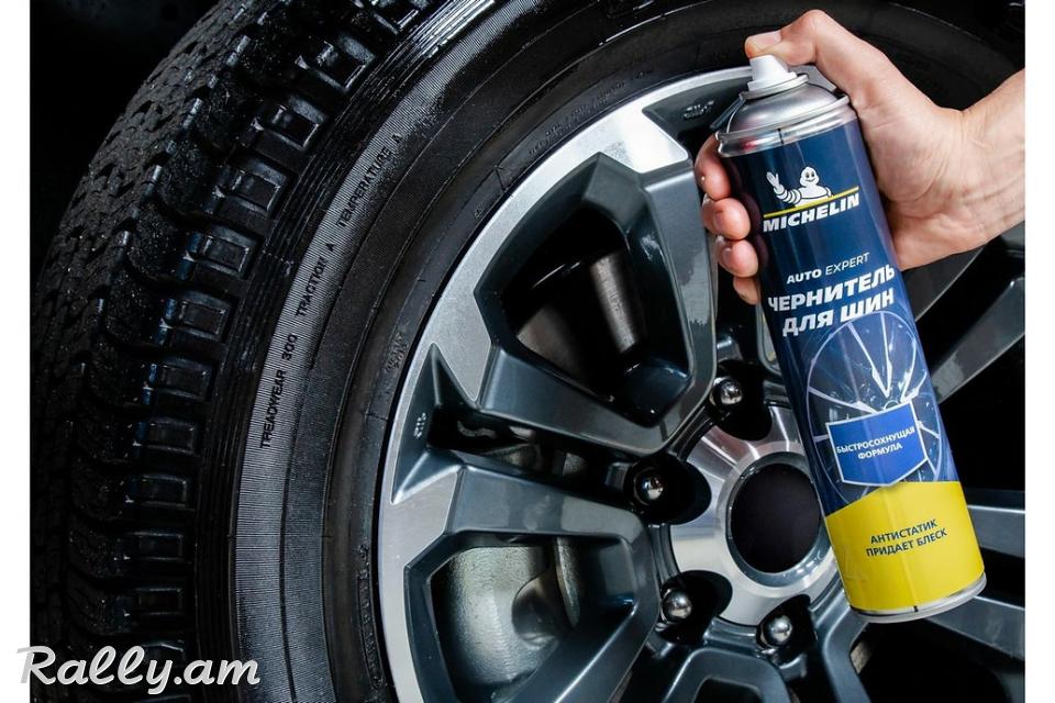 Чернитель Резины 520мл Michelin