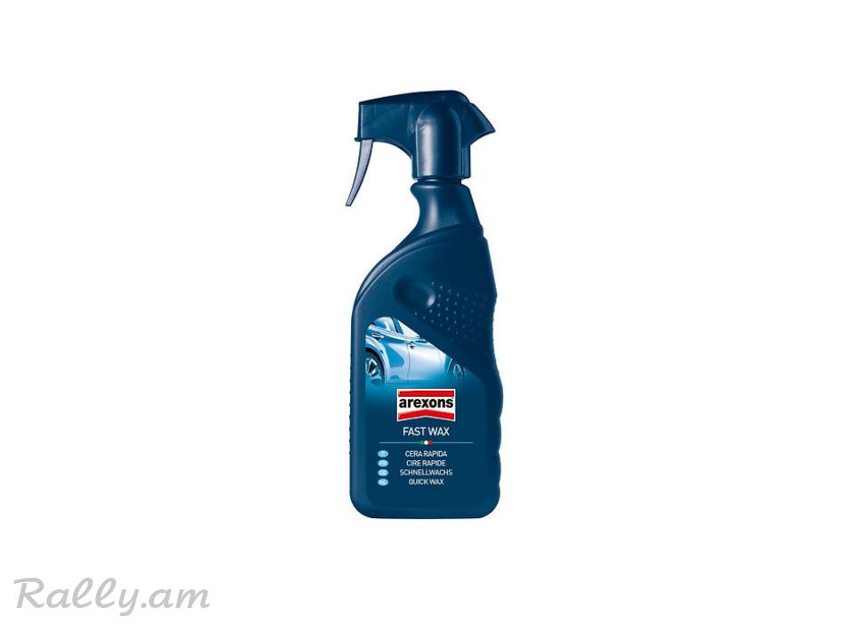 Быстрый Воск Fast Wax Carnauba 0.4 л AREXONS
