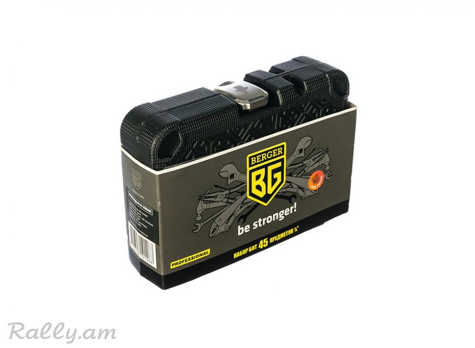 Набор Инструмента 45шт Berger