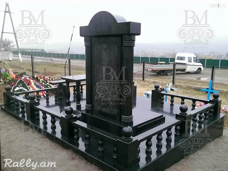 Գերեզմանաքարեր Gerezmanaqarer gerezmanaqar tapanaqar գերեզմանաքար 