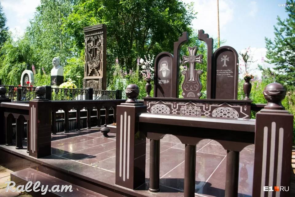 Գերեզմանաքարեր Gerezmanaqarer gerezmanaqar tapanaqar գերեզմանաքար 