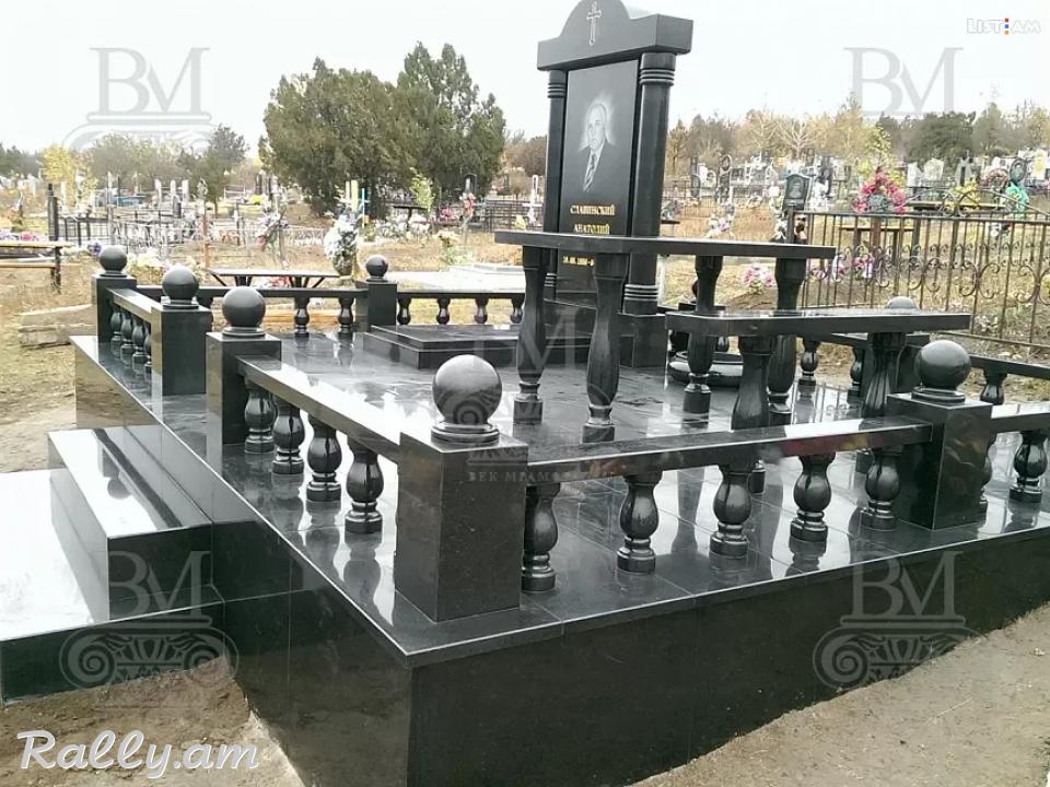 Գերեզմանաքարեր Gerezmanaqarer gerezmanaqar tapanaqar գերեզմանաքար 
