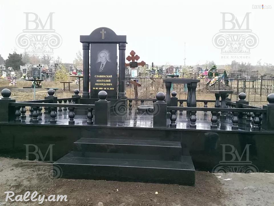 Գերեզմանաքարեր Gerezmanaqarer gerezmanaqar tapanaqar գերեզմանաքար 