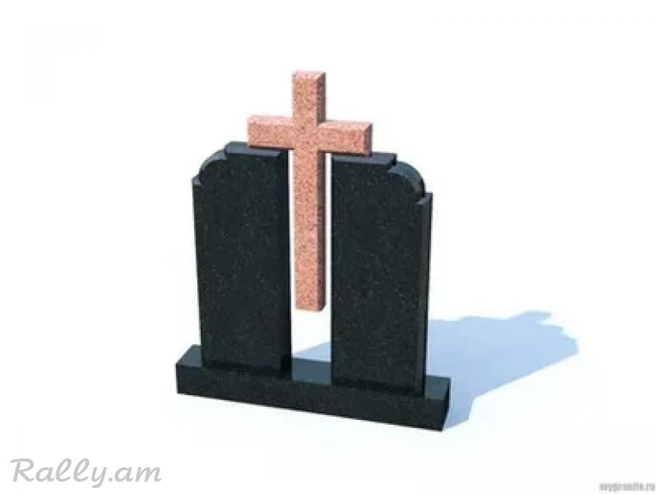 Gerezmannaqarer qarer ablicovka gerezmanaqar shat ejan gnov artadroxic գերեզմանաքար 