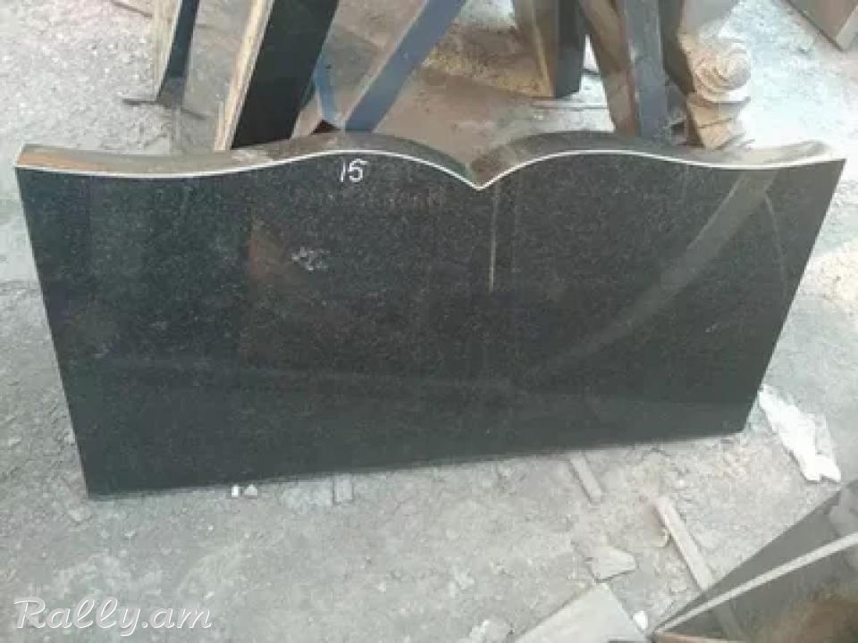 Gerezmannaqarer qarer ablicovka gerezmanaqar shat ejan gnov artadroxic գերեզմանաքար 