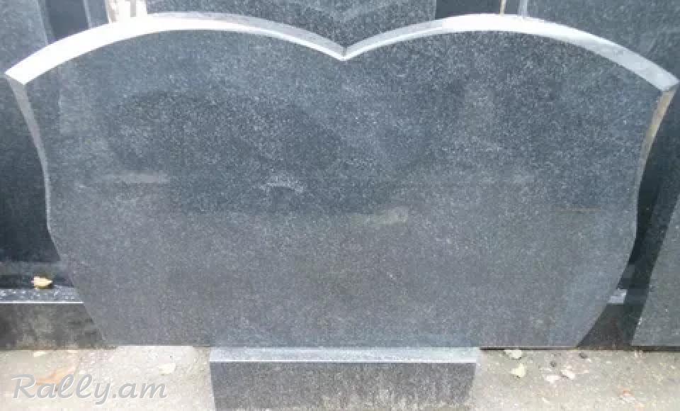 Gerezmannaqarer qarer ablicovka gerezmanaqar shat ejan gnov artadroxic գերեզմանաքար 