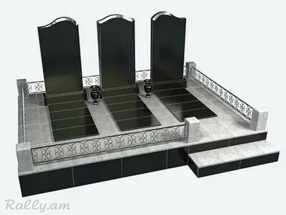 Gerezmanaqar gerezmanaqarer герезманакар tapanaqar granit