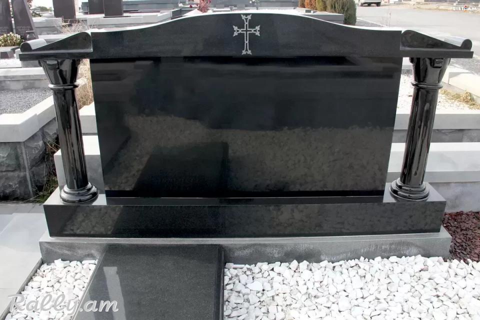 Gerezmanaqar gerezmanaqarer герезманакар tapanaqar granit