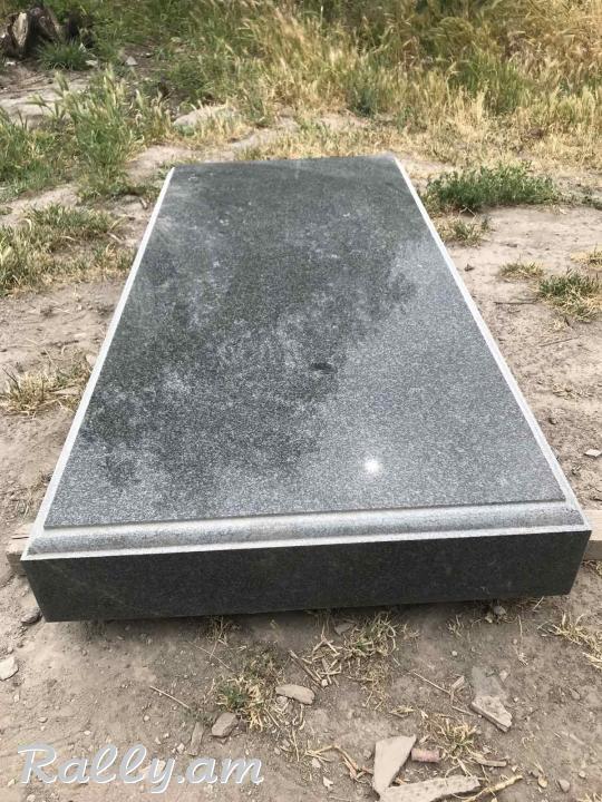 Գերեզմանաքար  Gerezmanaqarer gerezmanaqar tapanaqar գերեզմանաքար герезманакар
