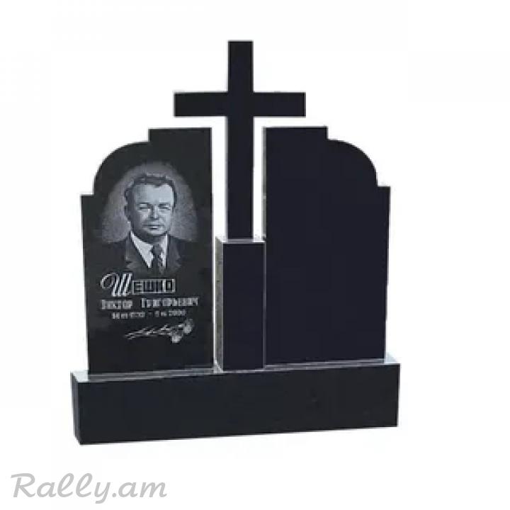 Գերեզմանաքարեր Gerezmanaqarer gerezmanaqar tapanaqar գերեզմանաքար