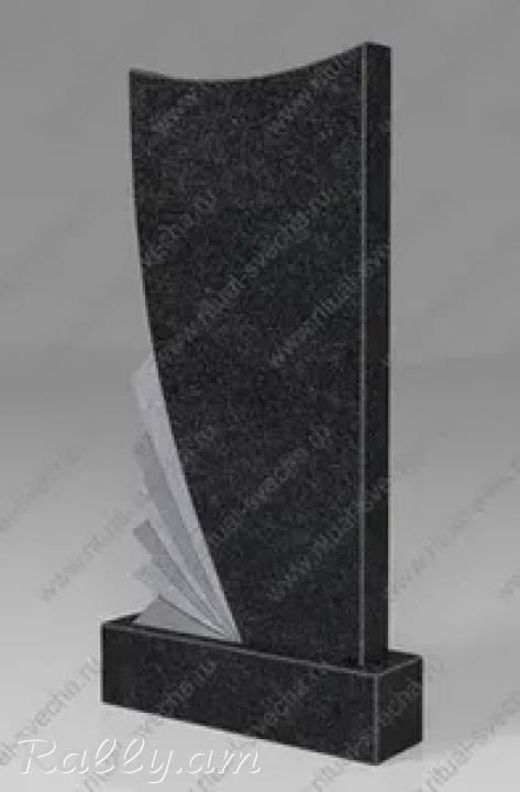 Գերեզմանաքար  Gerezmanaqarer gerezmanaqar tapanaqar գերեզմանաքար герезманакар