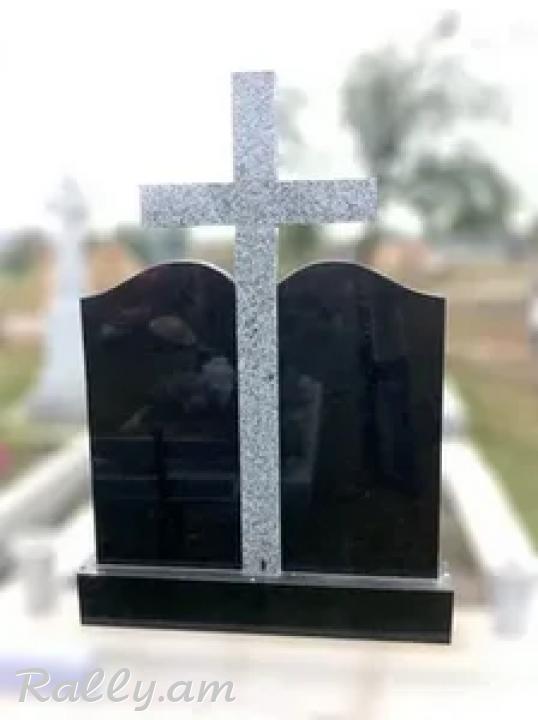 Գերեզմանաքար  Gerezmanaqarer gerezmanaqar tapanaqar գերեզմանաքար герезманакар