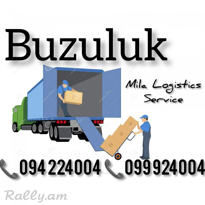 Бернапохадрумнер БУЗУЛУК ☎️(094)224004 ☎️(099)924004
