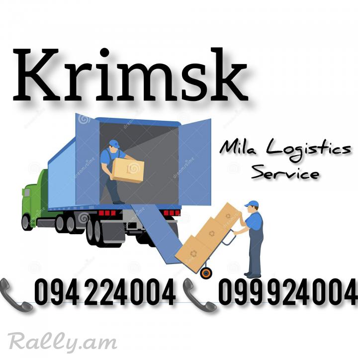Yerevan KRIMSK Bernapoxadrum ☎️(094)224004 ☎️(099)924004