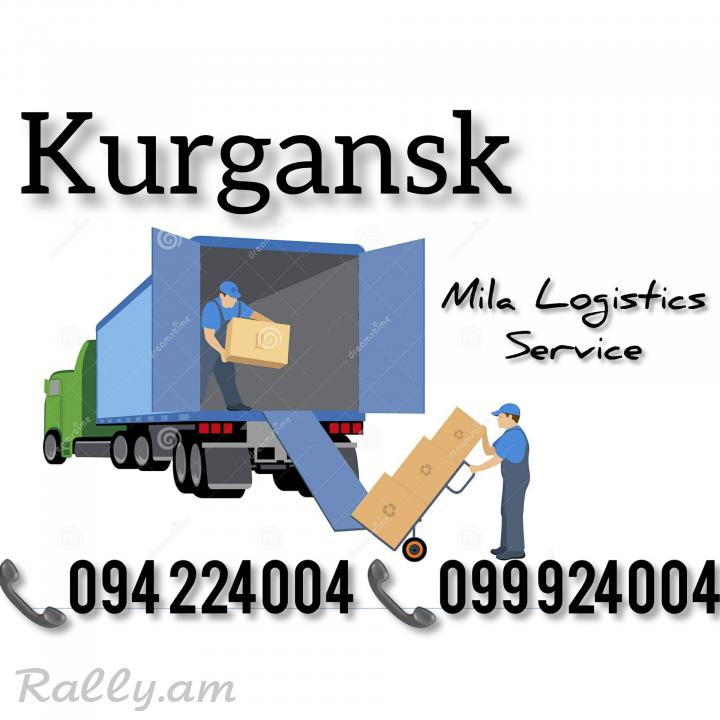Yervan KURGANSK Bernapoxadrum ☎️(094)224004 ☎️(099)924004