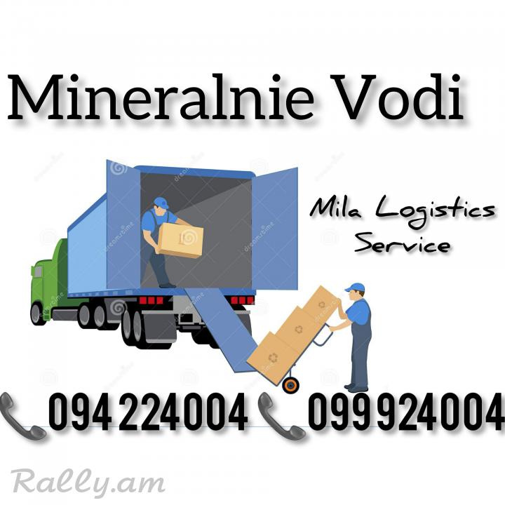 Bernapoxadrum MINERALNIE VODI ☎️(094)224004 ☎️(099)924004