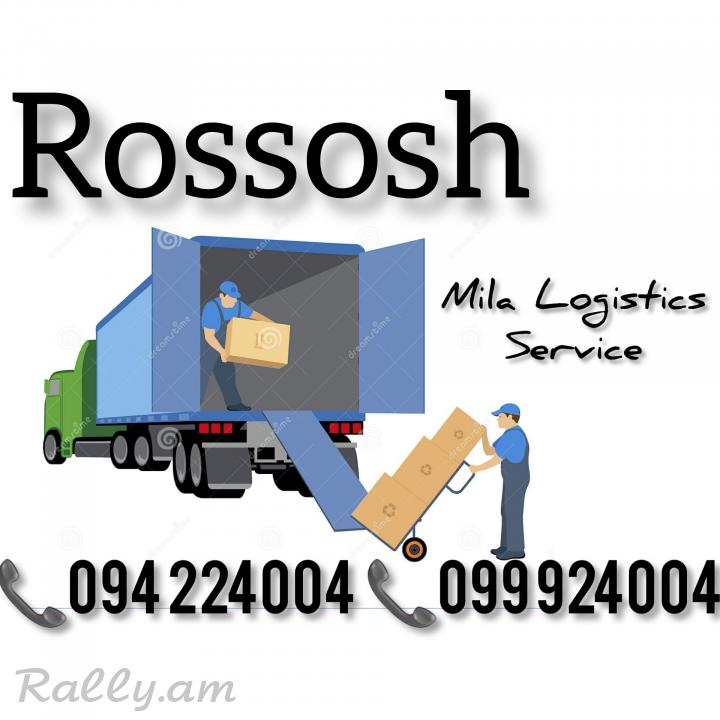Bernapoxadrum ROSSOSH ☎️(094)224004 ☎️(099)924004