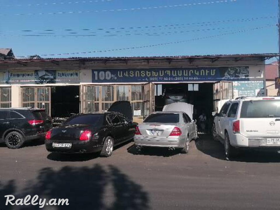 Gorchox Avtoservisin Elektri Matoris Gazavi e harkavor