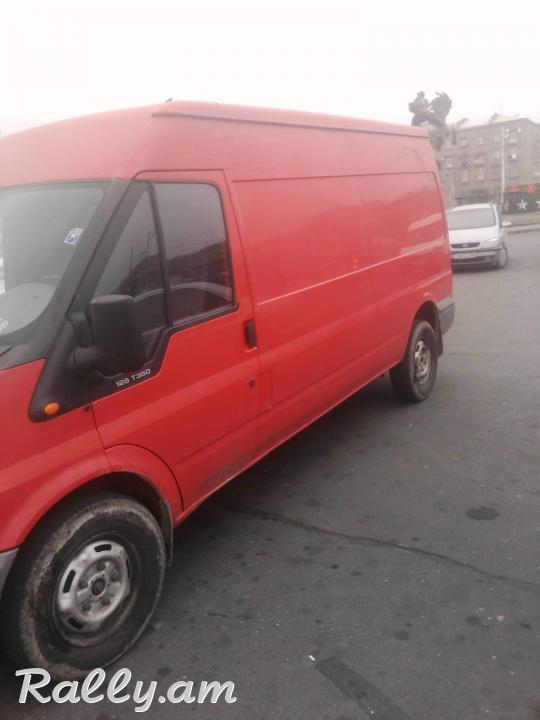 Բեռնափոխադրում