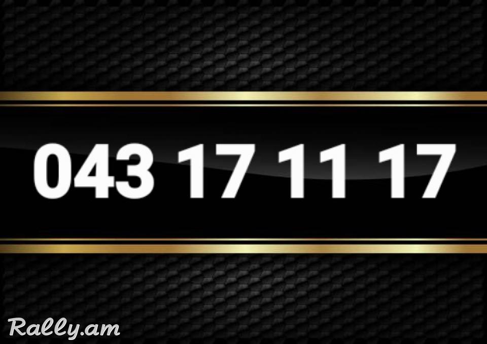 O. 4. 3. 1. 7. 1. 1. 1. 7 + NOR TESAKANI