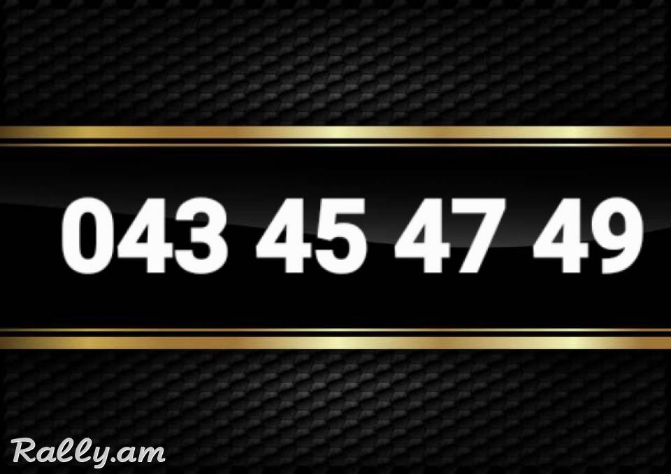 O. 4. 3. 4. 5. 4. 7. 4. 9 + NOR TESAKANI