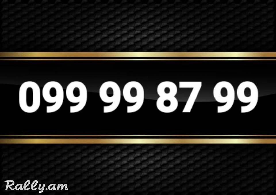 O. 9. 9. 9. 9. 8. 7. 9. 9 + NOR TESAKANI