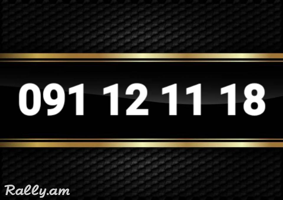 O. 9. 1. 1. 2. 1. 1. 1. 8 + NOR TESAKANI