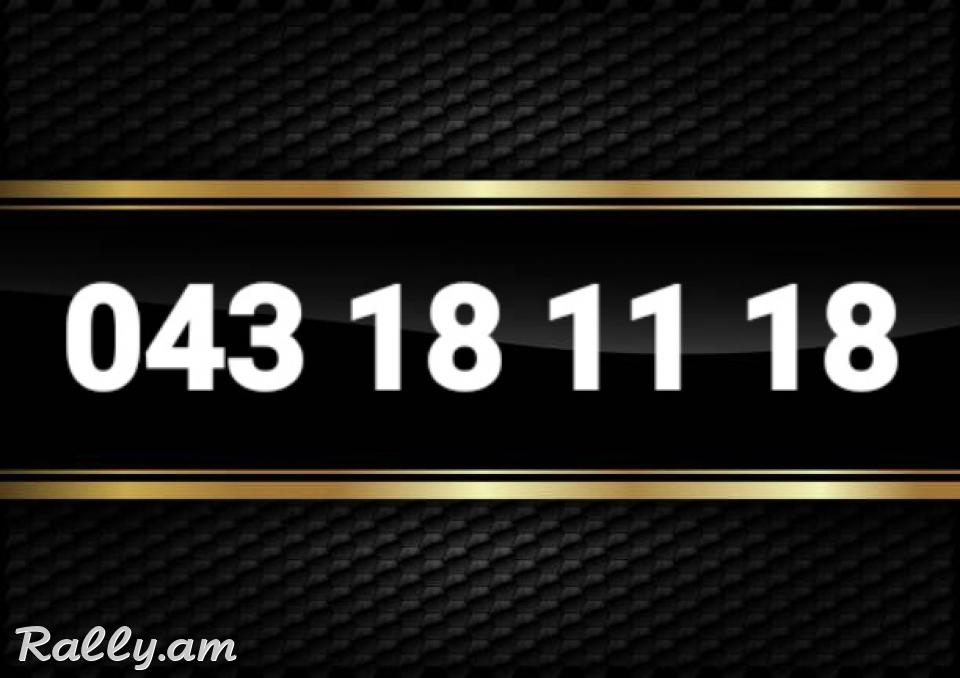 O. 4. 3. 1. 8. 1. 1. 1. 8 + NOR TESAKANI