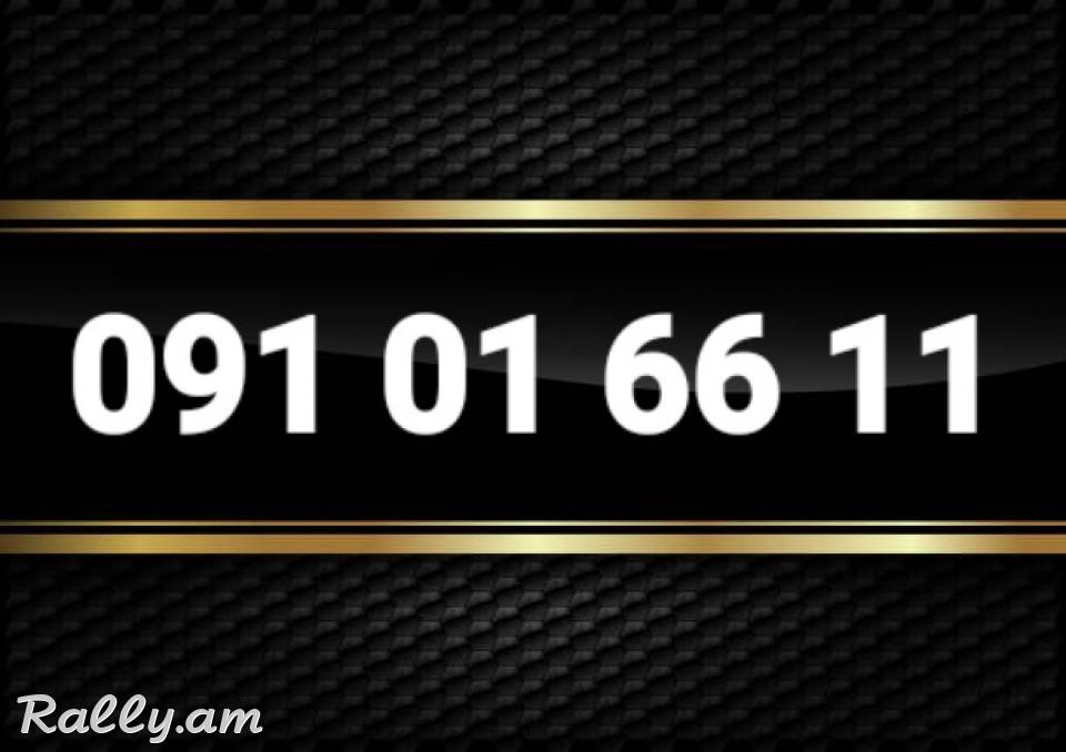 O. 9. 1. O. 1. 6. 6. 1. 1 + NOR TESAKANI