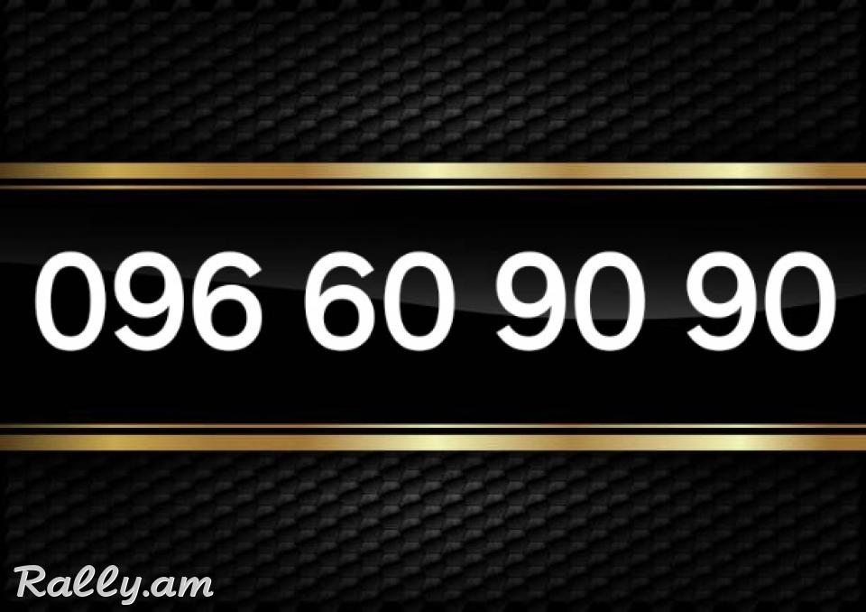 O. 9. 6. 6. O. 9. O. 9. O + NOR TESAKI
