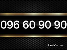 O. 9. 6. 6. O. 9. O. 9. O + NOR TESAKI