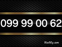 O. 9. 9. 9. 9. O. O. 6. 2 + NOR TESAKANI