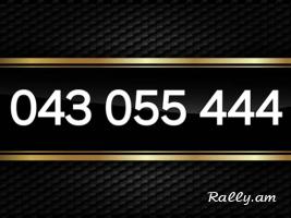 O. 4. 3. O. 5. 5. 4. 4. 4 + NOR TESAKANI