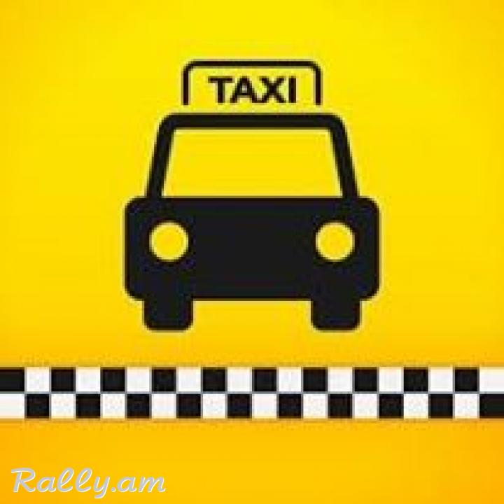 Erevan-Gyumri Taxi