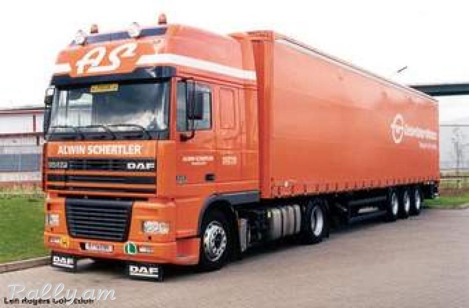 STAVROPOL pasilka patet tarber ireri taxapoxum 093556860