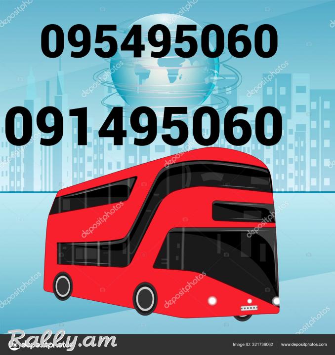 Avtobusi toms —Novorasiysk—Новороссийск — Նովորոսիսկ☎️ (095)- 49-50 60 ☎️ (091)49-50-60