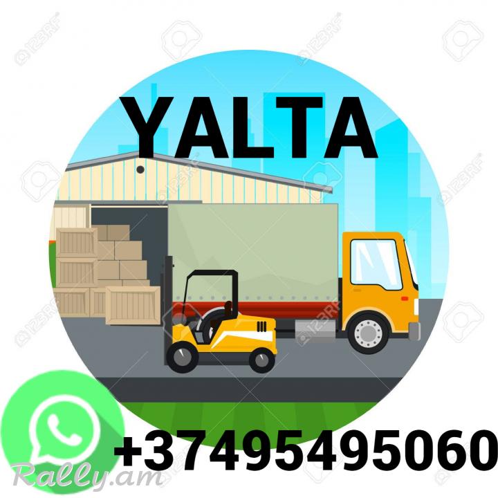 Avtobusi toms Yalta —  Ялта — Յալթա ☎️ (095)- 49-50 60 ☎️ (091)49-50-60