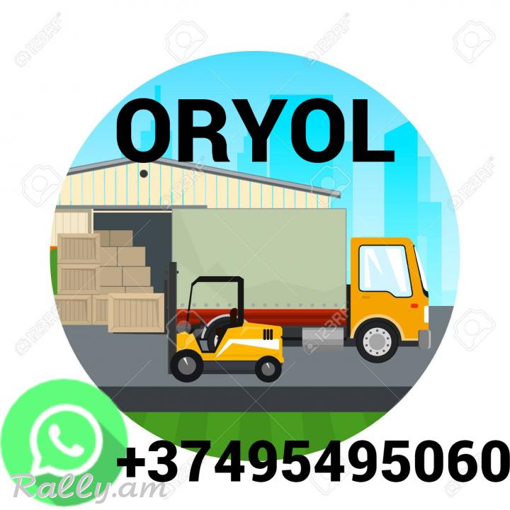 Avtobusi toms Oryol —   Орёл —  Օրյոլ ☎️ (095)- 49-50 60 ☎️ (091)49-50-60