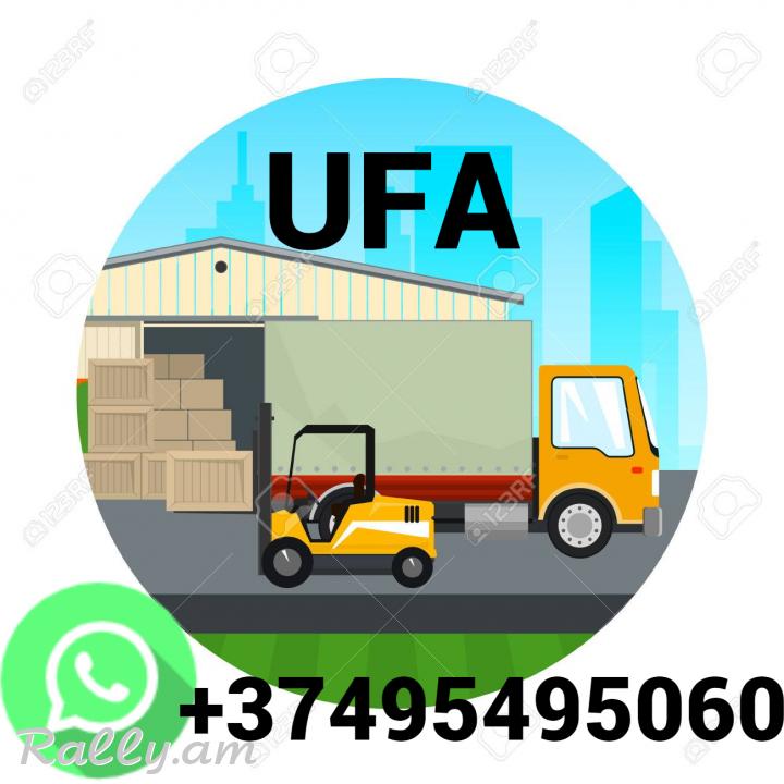 Ufa bernapoxadrum ☎️ՀԵՌ: 095-49-50-60