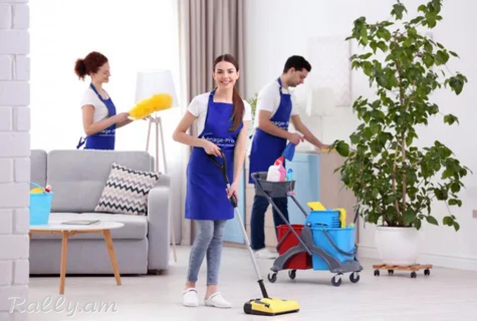 Մաքրման ծառայություններ, տուն մաքրող, անհատ մաքրուհի, քիմմաքրման ծառայություններ
